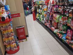 -永辉超市(嘉定宝龙广场店)