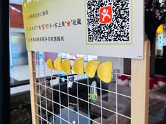 -绿茶餐厅(朝阳大悦城店)