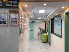 -半岛宠物医院24小时·内窥镜·牙科·碎石中心(府城大道店)