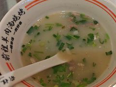 -河南前程·羊肉汤·烧烤(总店)