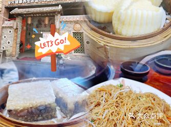 「喜家宴(普君店)」  地址：普祥路8号二楼