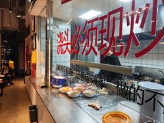 -方铲铲·成都板凳面(滨江银泰店)