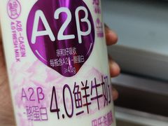 -盒马鲜生(杭州运河上街店)