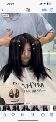 -MY HAIR ARDOR