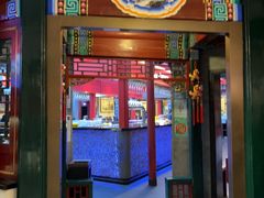 -花家怡园(四合院总店)