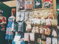 -南山杂货铺(昙华林路店)