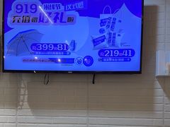 -过桥缘·过桥米线(大华虎城嘉年华店)
