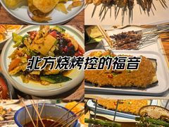 -小核桃品质串店(世茂大道店)