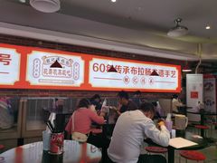 -银记肠粉店(中山一路店)