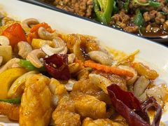 -Dang restaurant (patong phuket)