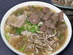 -熊氏牛羊杂粉(龙眼井总店)