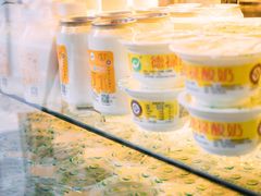 -德禄酸奶(莫家街店)