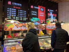 -川锅哎哟·麻辣香锅(国大城市广场店)