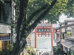 -磁器口古镇