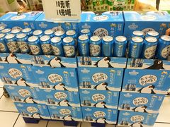 -仲家汇超市(经三路店)