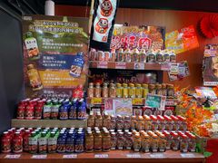 -DON DON DONKI(名珠城店)