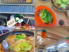 -直落玻璃（瓦煲）肉骨茶