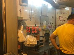 -咏春葱油饼(德政中路店)