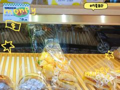 -DANXI丹喜面包·蛋糕(小公园永平店)