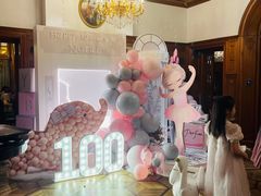 -马勒别墅·中餐厅