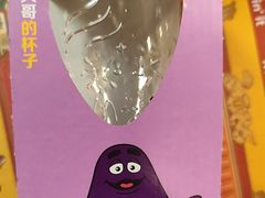 -麦当劳(莒县服务区店)