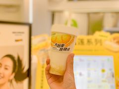 -树夏(来福士店)