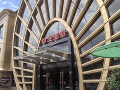 -郑庄脂渣海鲜楼(九水路店)