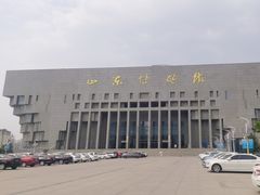 -山东博物馆