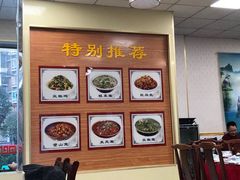 -邹记酸菜鱼