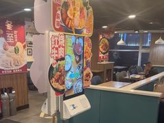 -魏家凉皮(十里河店)