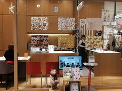 -伊东屋(本店)