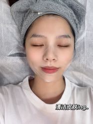 -MLP美丽派·问题肌疗愈中心