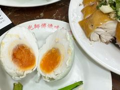-陈光记烧腊店(罗保博士街店)