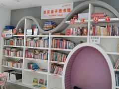 -龙格亲子游泳·水育早教运动中心(绿城店)