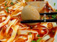 -牛一嘴·兰州牛肉面·大盘鸡(财富中心店)