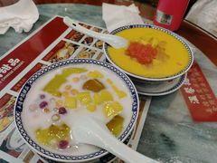 -赵记传承·中国甜品(福州总店)