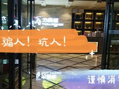 -力美健(中华店)