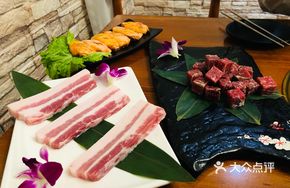 Premium Thin-Sliced Pork Belly