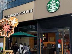 -星巴克臻选(上海长风大悦城店)