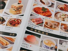 -天然台1908(中建广场店)