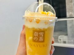 -奈雪的茶(苏宁广场店)