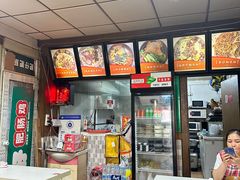 -龙香记桂林米粉(东扬威街11号楼店)
