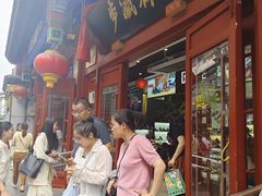 -步瀛斋(大栅栏西街店)