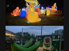 -杭州野生动物世界
