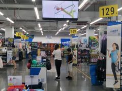 -迪卡侬(民族东店)