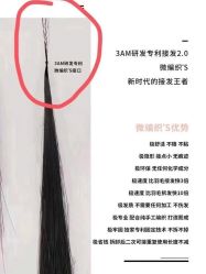 -JUNO hair salon