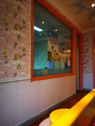 -北京俪婴妇产医院(朝阳大悦城店)