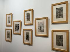 -阜昌典当行(阜成门店)