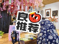 -陶语手工·拼豆·陶艺·银饰diy(宽厚里店)