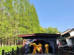 -乌镇东栅景区